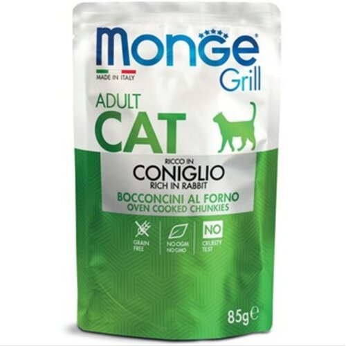 Monge cat Grill Zajec 85 g Cene