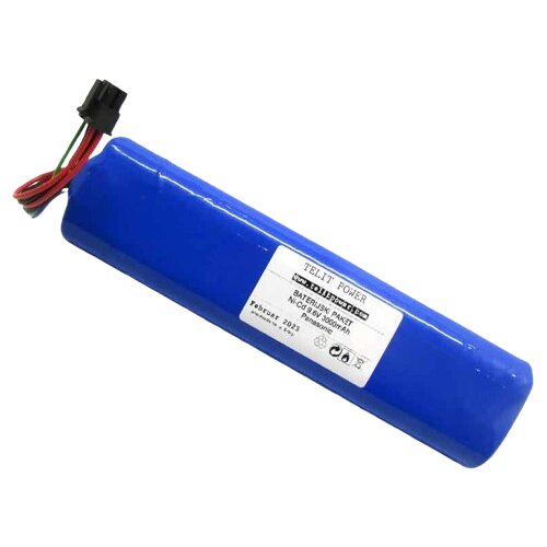 Telit Power Baterija za HS112 D2 EKG NiMH, 9.6V, 3000mAh Cene