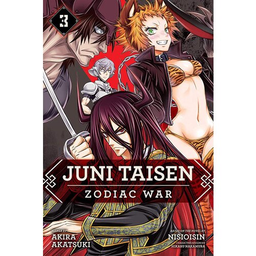 VIZ Media Nisioisin, Hikaru Nakamura - Juni Taisen: Zodiac War, Vol. 3 Cene