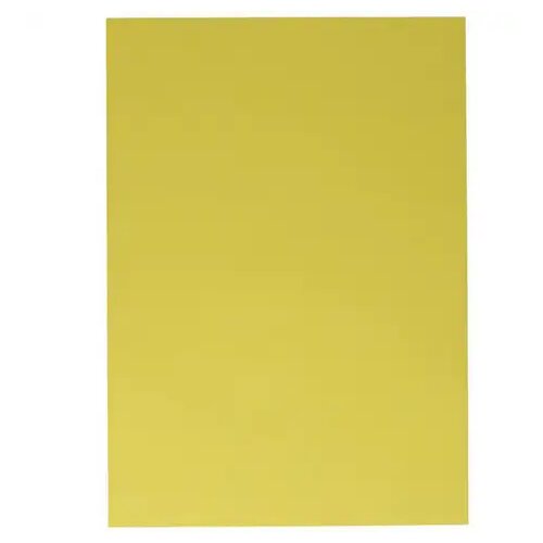 Spirit Limunski žuti dekorativni kartonski papir 220g A/4 - 1kom Cijene