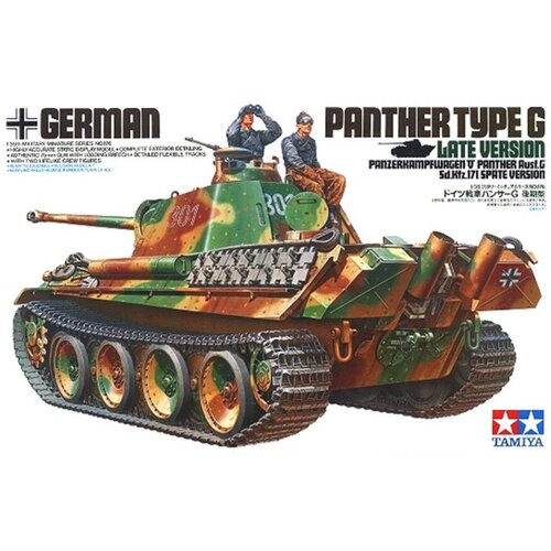 Tamiya 1:35 Ger. SdKfz.171 Panther G Late V.(2) Slike