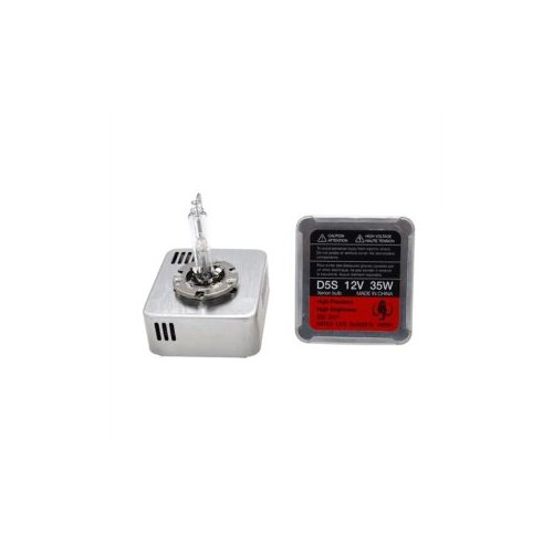  SIJALICA LIMA 12V D5S 6000K Cijene
