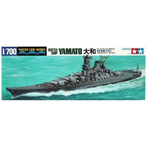 Tamiya 1:700 jpn yamato schlachtschiff water line series Cene