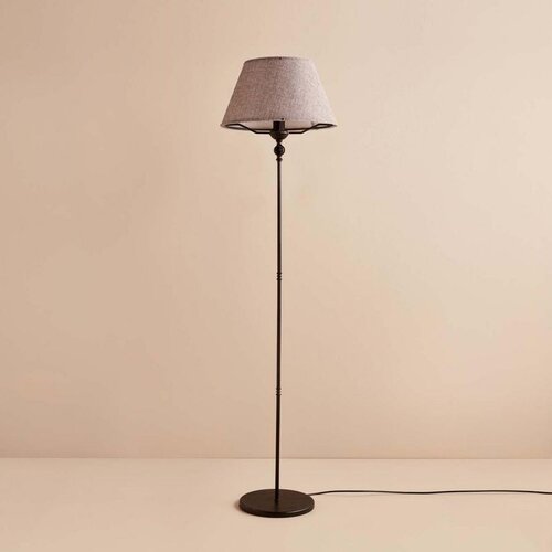 Opviq AYD-3484 siva i crna podna lampa Cene
