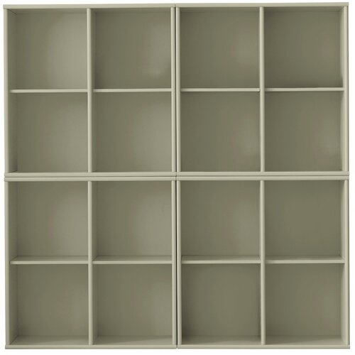 Hammel Furniture Kaki zelena viseća biblioteka 140x140x27 cm Mistral – Cijene