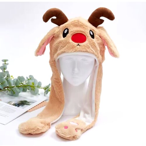Kapa funny animals pumpica Sob Cijene