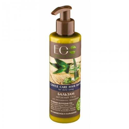 ECO LABORATORIE Balansirajući balzam za nežnu negu za svakodnevnu upotrebu 200ml Cijene