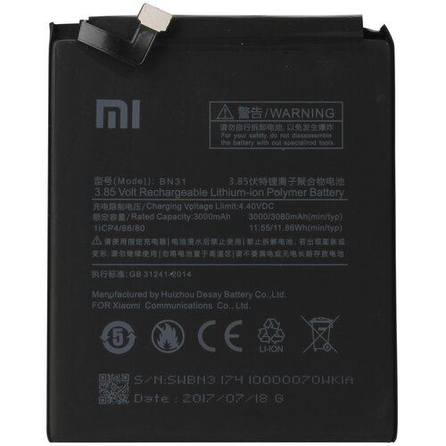 Xiaomi Baterija za Mi 5X / Mi A1 / Note 5A, originalna, 3000 mAh Slike
