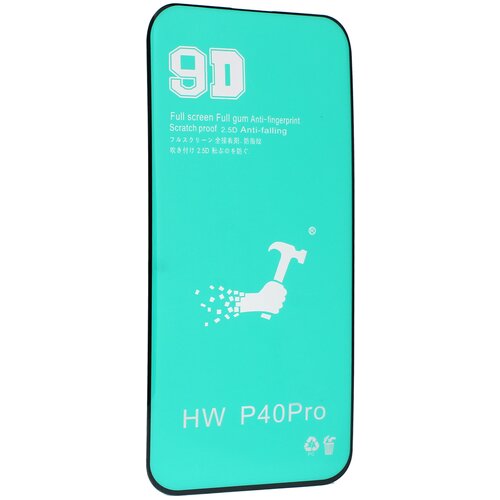 PMMA zastita zakrivljena 360 film za Huawei P40 Pro crni Cene