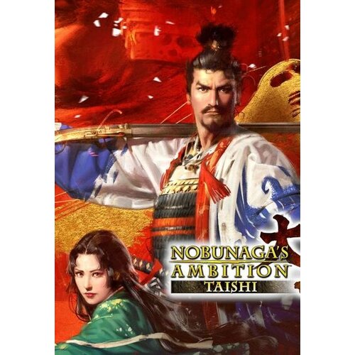 Steam Nobunaga's Ambition: Taishi Key GLOBAL Cene
