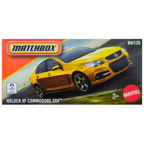 Mattel Matchbox: Rumeni mali avto Holden VF Commodore SSV v papirnati škatlici 1/64 - Cene
