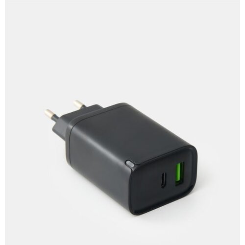 Sinsay Zidni punjač s USB-A i USB-C priključcima Cijene