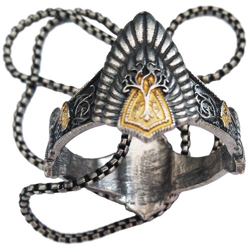 Fantec FaNaTtik Thg-LOTR01 Lotr Dress Up, srebrna, (21551191) Slike