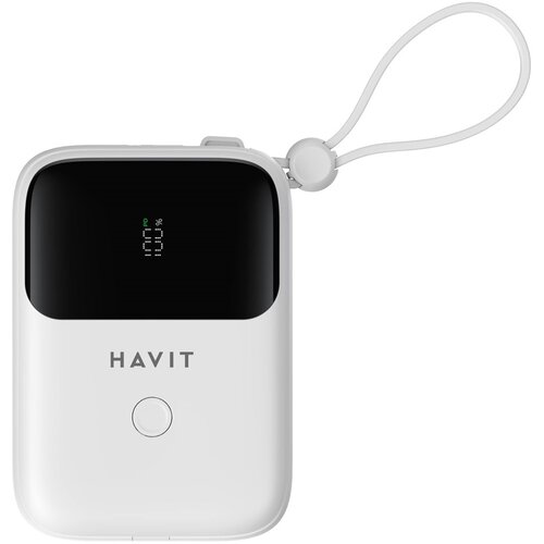 Havit PB5215 - 10000mAh Powerbank, white Cijene