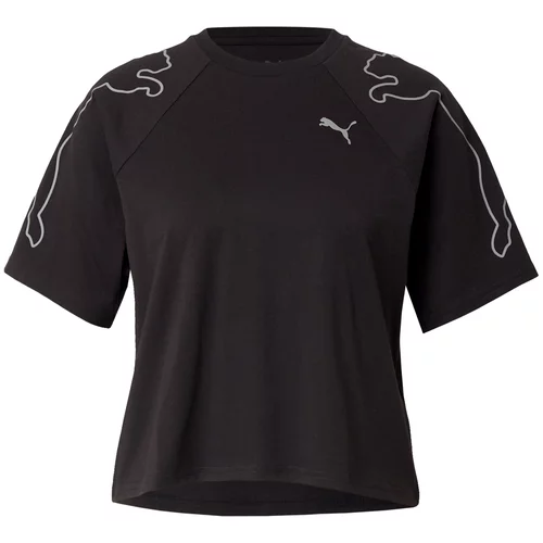 Puma Tehnička sportska majica 'Motion' srebrno siva / crna