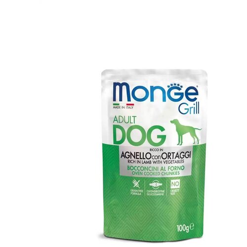 Monge grill sos za pse - jagnjetina i povrće 100g Cene