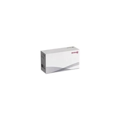 Xerox 097S05191 B7135 Init Kit SOLD Cene