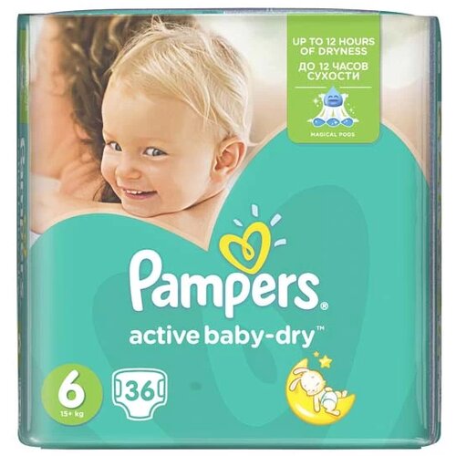 Pampers pelene Active baby 6 extra large, 36/1 4205 Slike