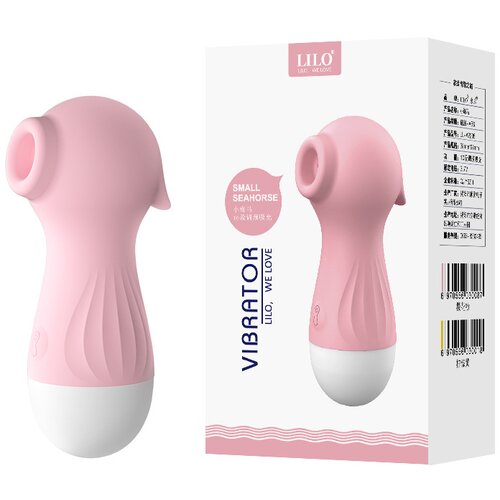  Klitoralni vibrator 2205 Cene