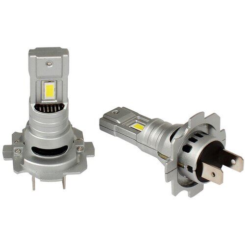 Womax Sijalica za auto Led H11, 2 komada Cene