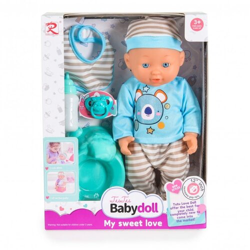  Babydoll lutka s kahlicom i dudom 31cm Grey Slike