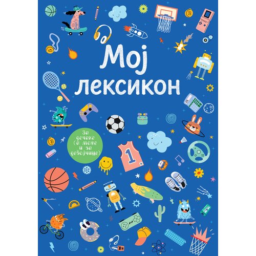  Moj leksikon &ndash; plavi Cene