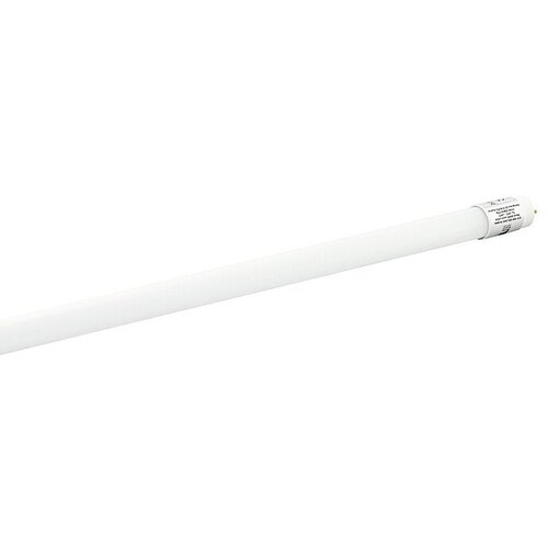 Eglo LED cev (Dolžina: 151,4 cm, Nevtralno bela, 23 W, 3.700 lm, G13) Cene