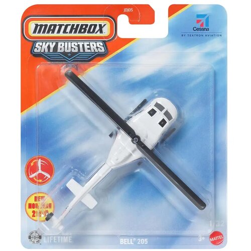 Mattel Matchbox Sky Busters: Bell 205 helikopterski model 1/64 - Cene