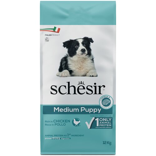 Schesir Dog Dry Medium Puppy s piletinom - 2 x 12 kg Cijene