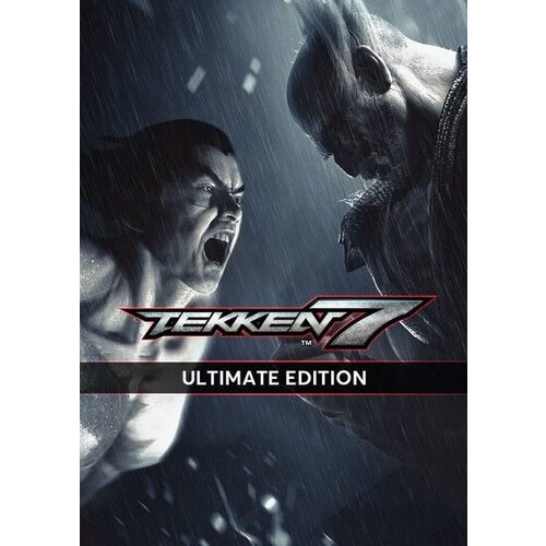 Steam Tekken 7 - Ultimate Edition Key EUROPE Cene