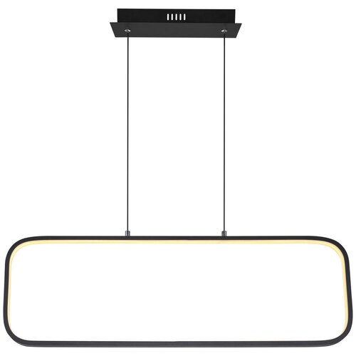 Globo VISEČA LED-SVETILKA //3000 K// Slike