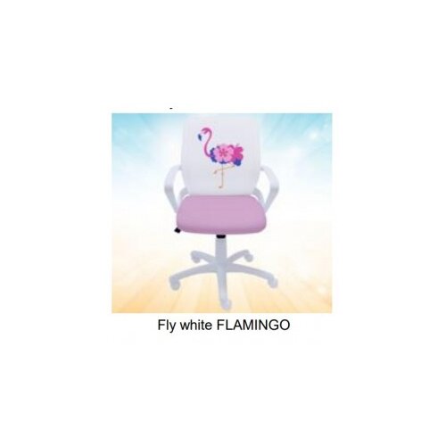  Dečija stolica fly white flamingo Cene