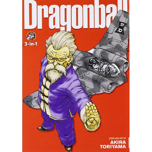 VIZ Media Dragonball 3-In-1 Edition 2 Cene