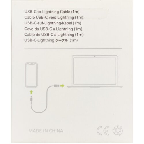Gembird CCP-AMCM-AMLM-1.0M ** 20W pd kabl usb-c na litening, USB3.0, 1m, white (239) Slike