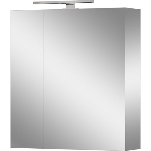 Germania Siva kopalni&amp;scaron;ka omarica 60x71 cm &amp;ndash; Slike