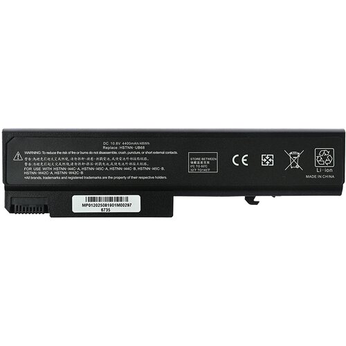  Baterija za laptop HP 6530 6930p 4400mAh HQ2200 B Cene