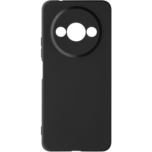 AVIZAR Ohišje za Xiaomi Redmi A3 Zaščitena kamera, Črna, (5000013842) Cene