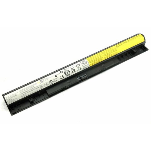  Baterija za Lenovo G50/IdeaPad Z50 (L12M4A02) 14.8V 2200mAh 32.56Wh Li-ion Cijene