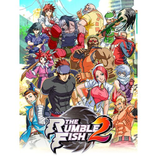 Steam The Rumble Fish 2 (PC) Key GLOBAL Cene