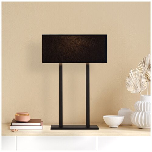 Opviq stona lampa Salihini MR-615 Cene