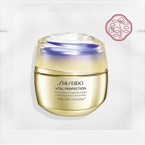 Beauty Discovery Box Notino Shiseido Essentials set za ženske Slike