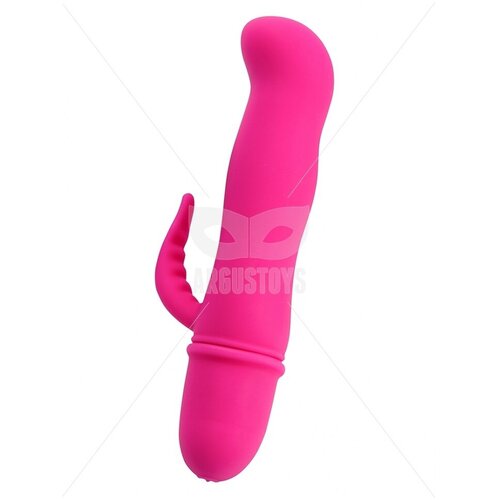  Vibrator za klitoris Argus, 11cm, Roze Slike