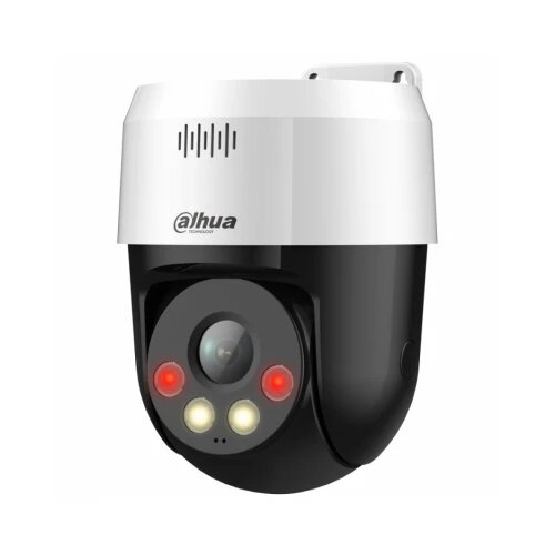 Dahua IP kamera SD2A500HB-GN-A-PV-0400-S2 Cene