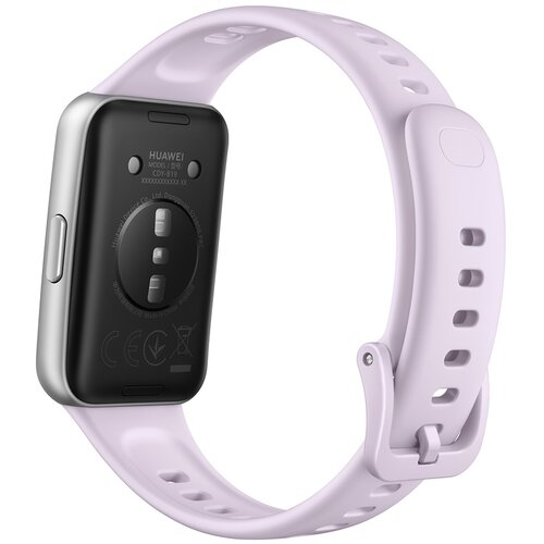 Huawei Pametna zapestnica Band&amp;nbsp;11&amp;nbsp;Purple Polymer, (5000178744) Slike