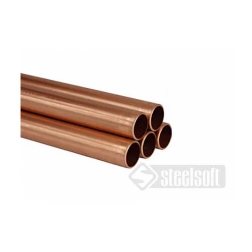  BAKARNA CEV TVRDA 35*1,5 Cene