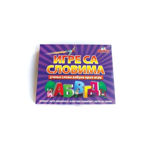 Igra sa slovima azbuka ( 774703 ) Cene