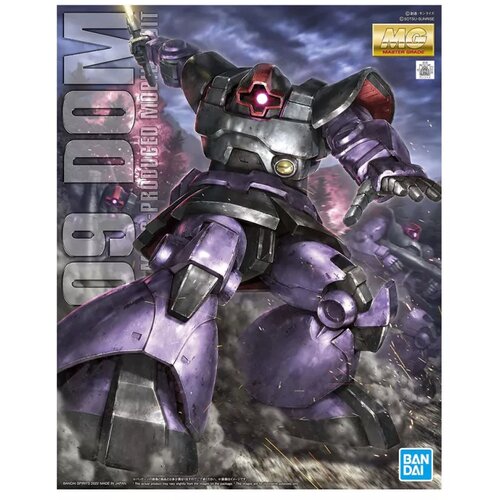 Bandai Gundam - MG MS-09B Dom 1/110 Slike