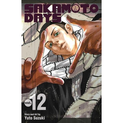 Harper Collins Publishers Ltd Yuto Suzuki - Sakamoto Days, Vol. 12 Cene