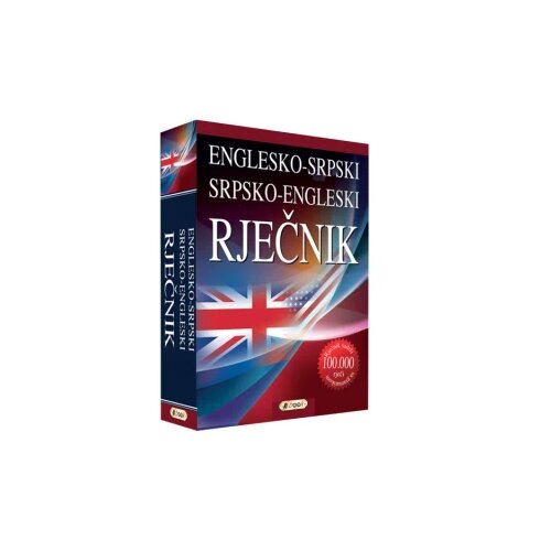  REČNIK NEM-SRP/SRP-NEM Cene