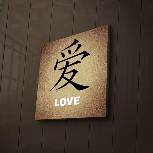 Wallity Slika sa LED osvetljenjem 4040İACT-34, 40x40 cm Cene